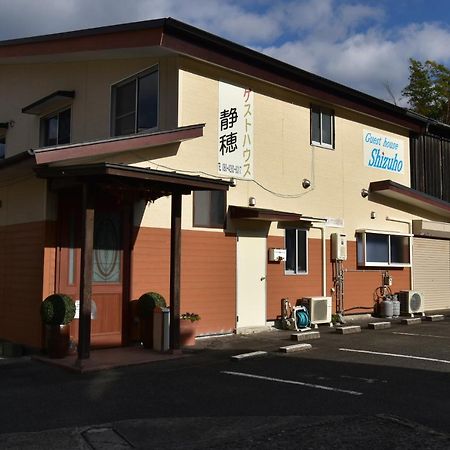 Guest House Shizuho Takachiho Bagian luar foto
