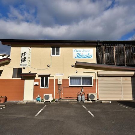 Guest House Shizuho Takachiho Bagian luar foto