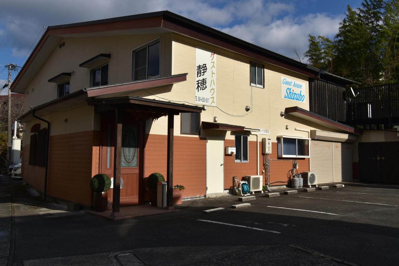 Guest House Shizuho Takachiho Bagian luar foto