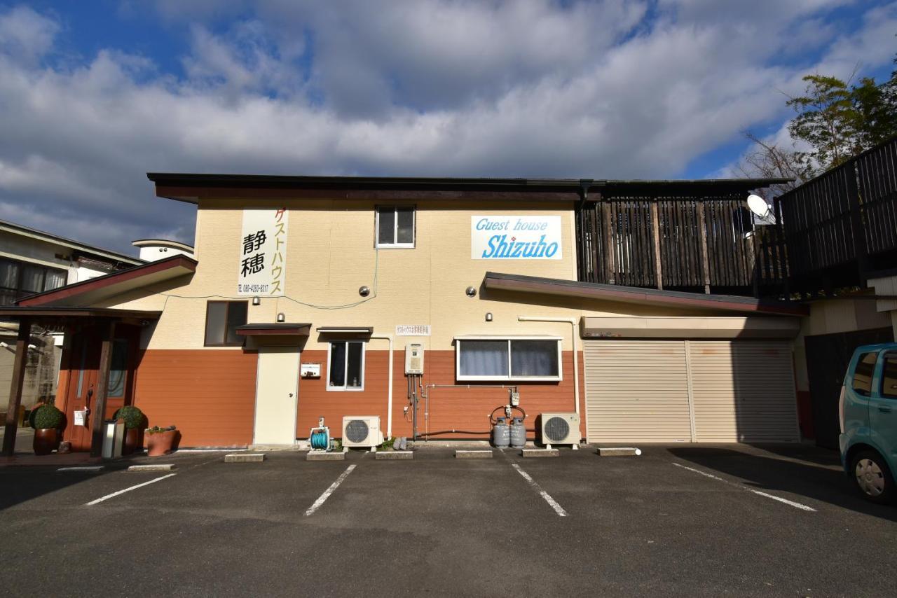 Guest House Shizuho Takachiho Bagian luar foto