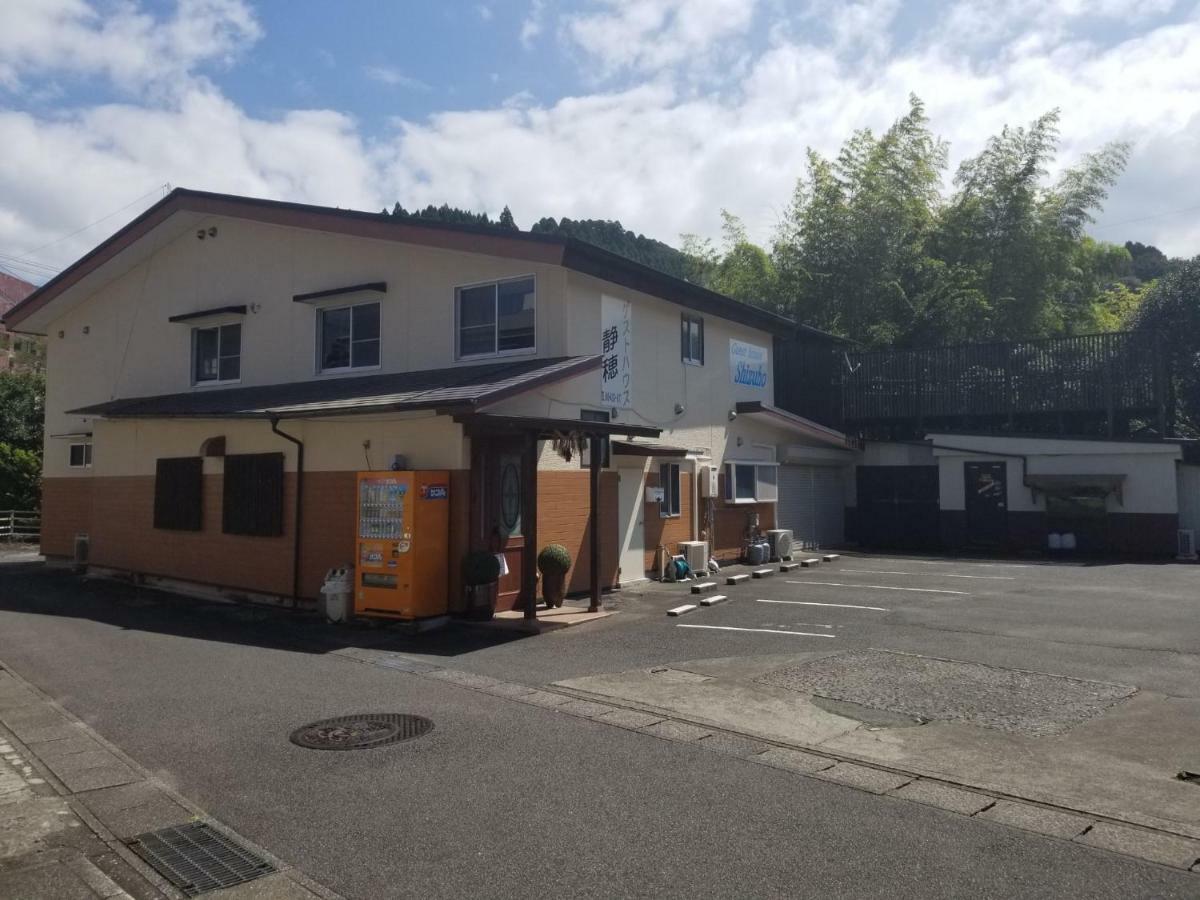 Guest House Shizuho Takachiho Bagian luar foto